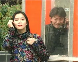男国少年梦