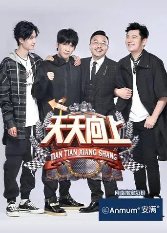 她妈妈的公主